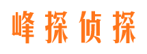 松溪市婚姻出轨调查